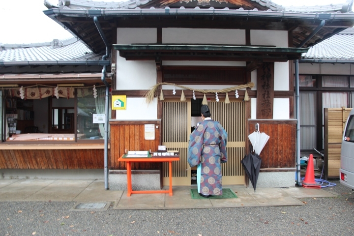 有 福 同 享，日 本 九 州 五 日 遊 記 (第 三 日)