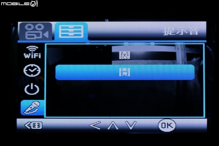 GRENZEL 雲創電通CITY Z2雙鏡頭行車記錄器測試