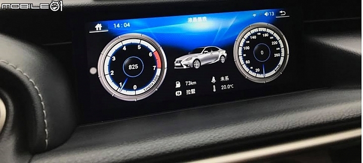 IS200T 10.2吋影音系統一問