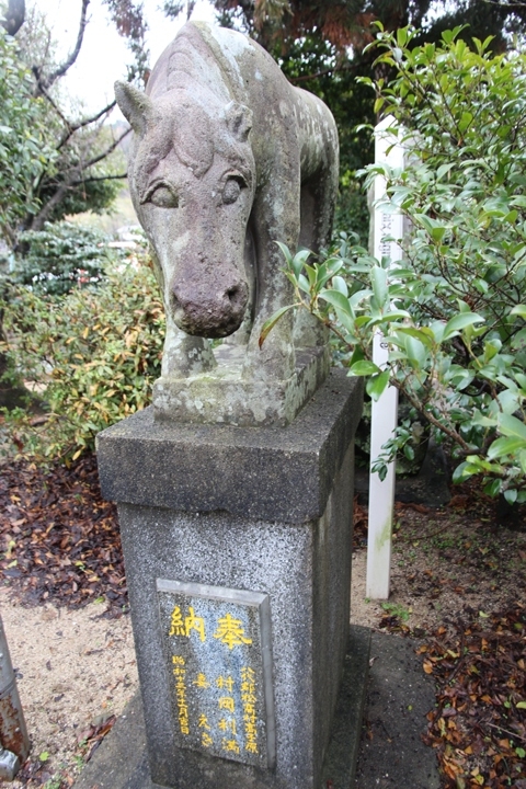 有 福 同 享，日 本 九 州 五 日 遊 記 (第 三 日)