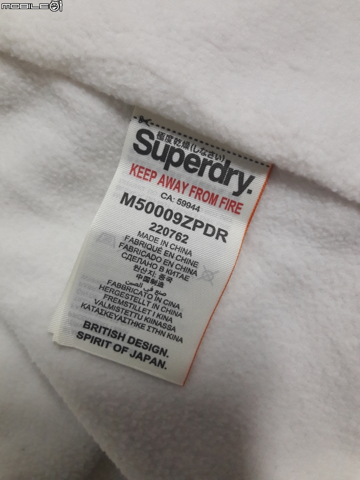 請問各位大大小的新購入SUPERDRY是否為正品 ~