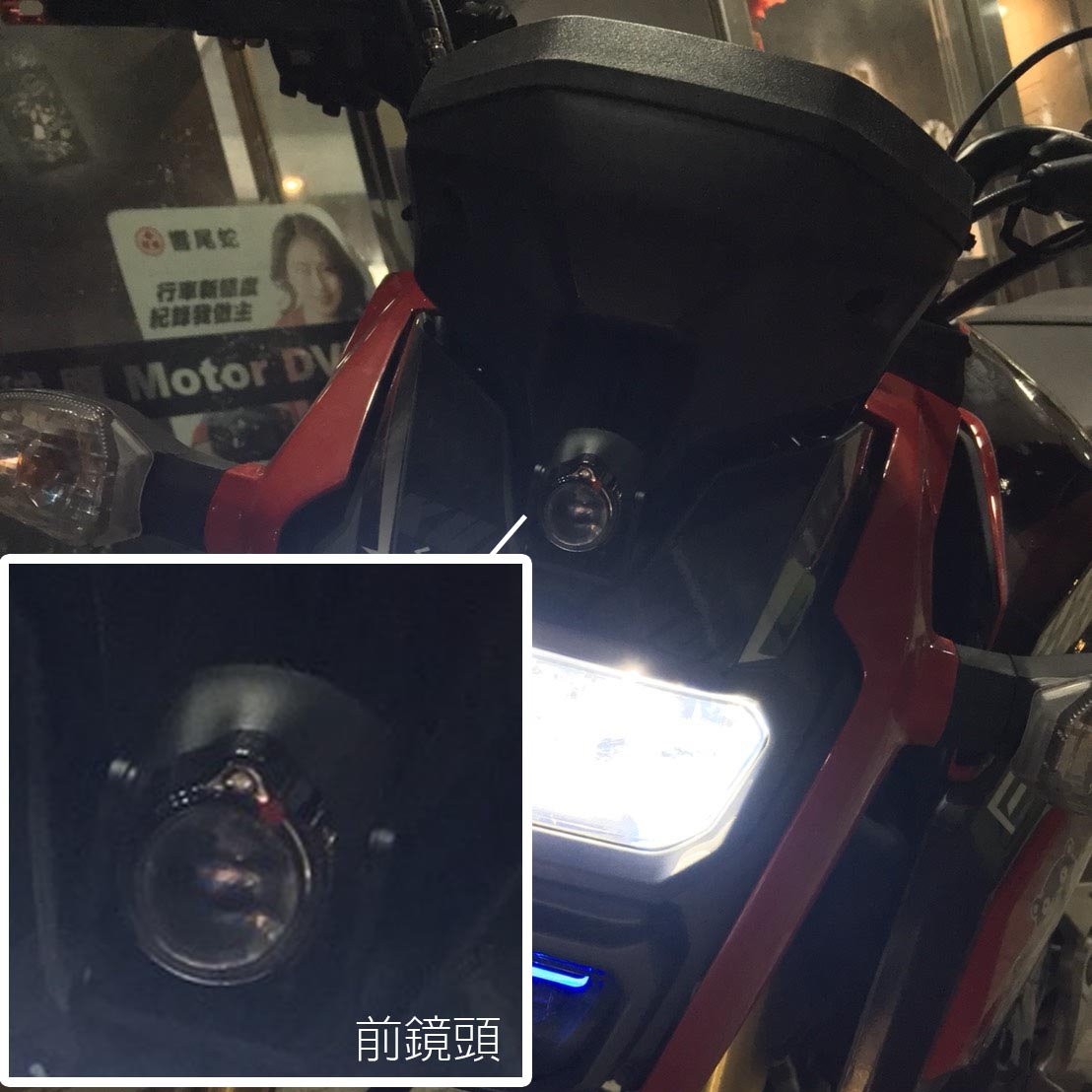 [開箱]全球鷹 GE-530 簡易開箱