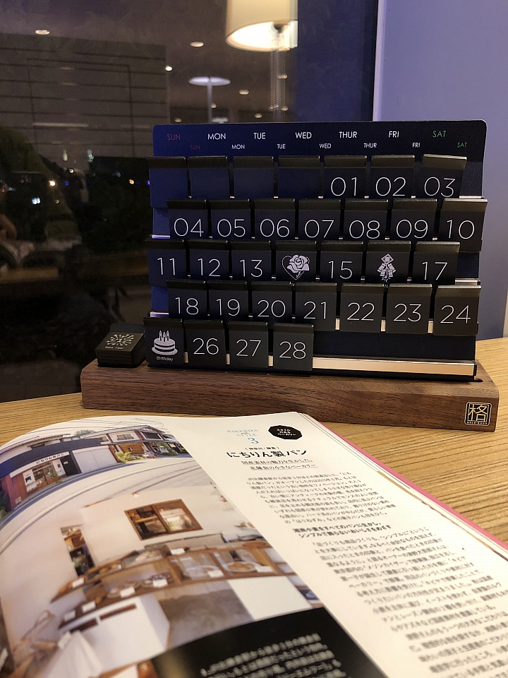 GOLD WOOD Design – Desktop Calendar 開箱