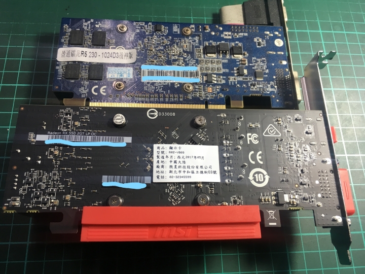 開箱 礦難受災戶 Msi Radeon-RX-550-2GT-LP-OC