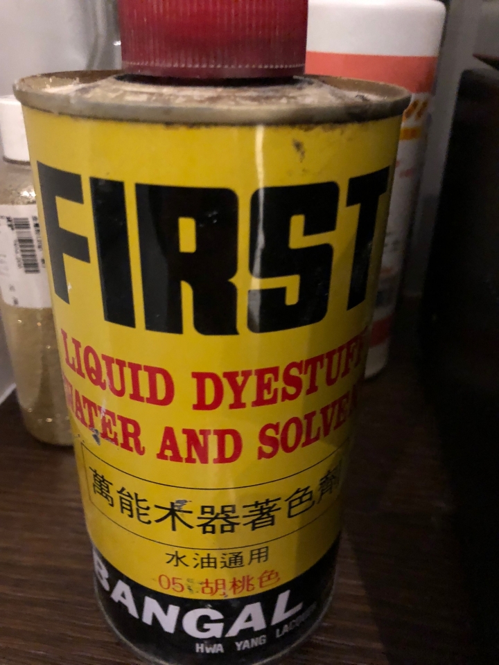 『求救/徵求』關於木皮/木器漆問題