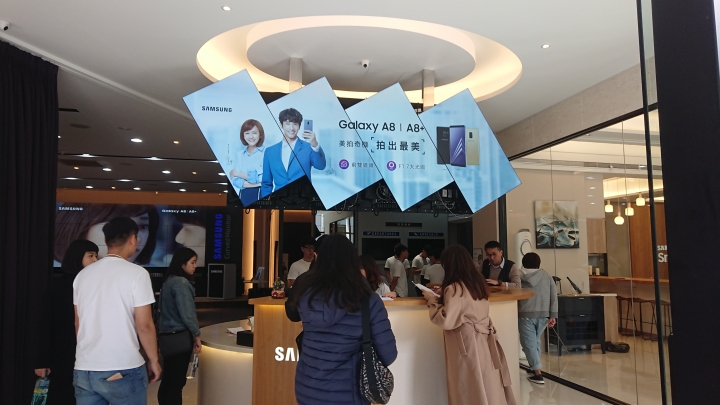 一次到位的自拍美顏值手機-Samsung Galaxy A8(2018)上班族大進擊體驗會活動 CSK不專業分享