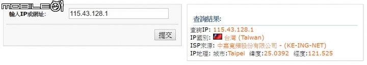 新視波真的太惡劣了！請大家看清楚並抵制！！！