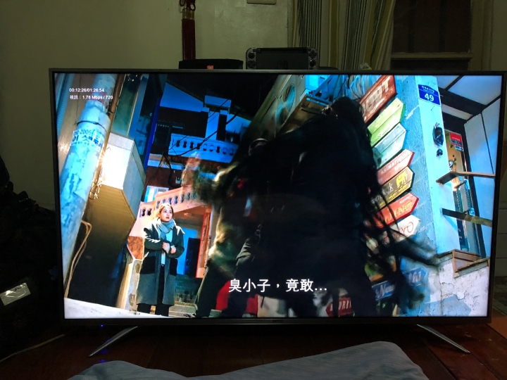 Benq 55SW700開箱