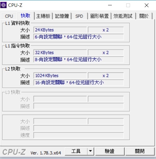 【小宅開箱】【閒聊】acer SW312 二合一平板電腦 隨時畫書你的想像！