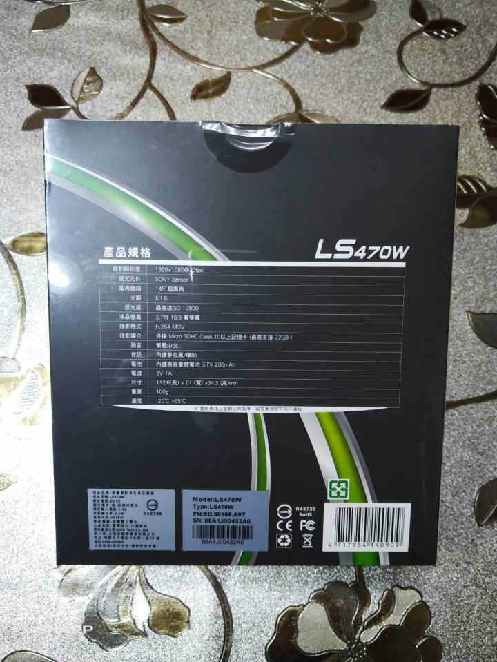 DOD行車紀錄器-LS470W，2018加強版