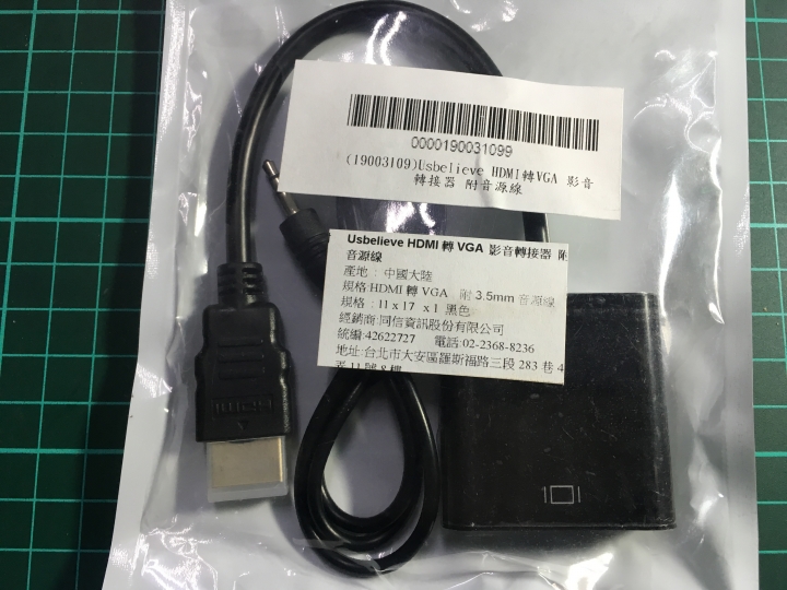 開箱 礦難受災戶 Msi Radeon-RX-550-2GT-LP-OC