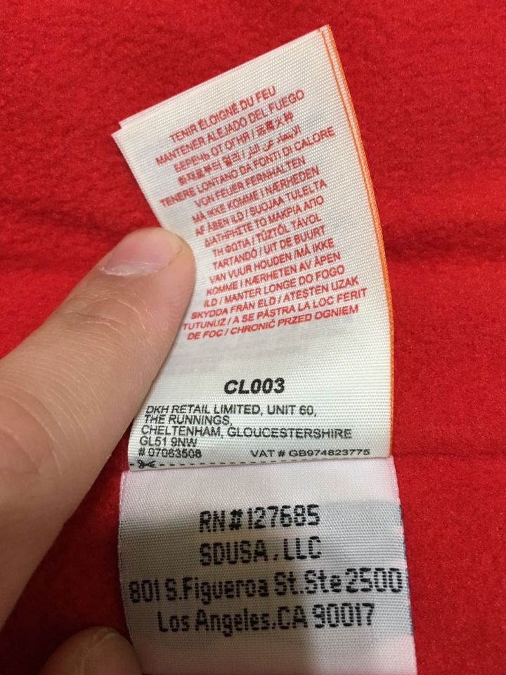 求驗真假superdry3拉鍊內刷毛外套 藍紅配