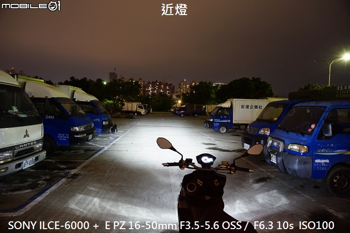 混搭裸把風再起 PGO ALPHAMAX Naked 125試駕