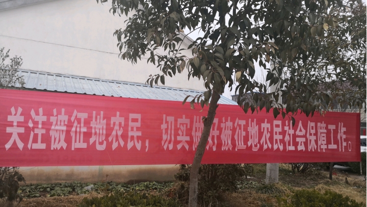 江苏农村，老丈人家