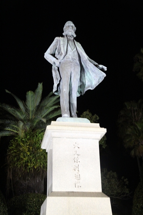 有 福 同 享，日 本 九 州 五 日 遊 記 (第 三 日)