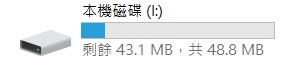 ImageUSB 選錯隨身碟，請問如何救援？