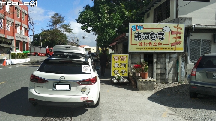 中年大叔的24耐環島紀錄 (圖多)