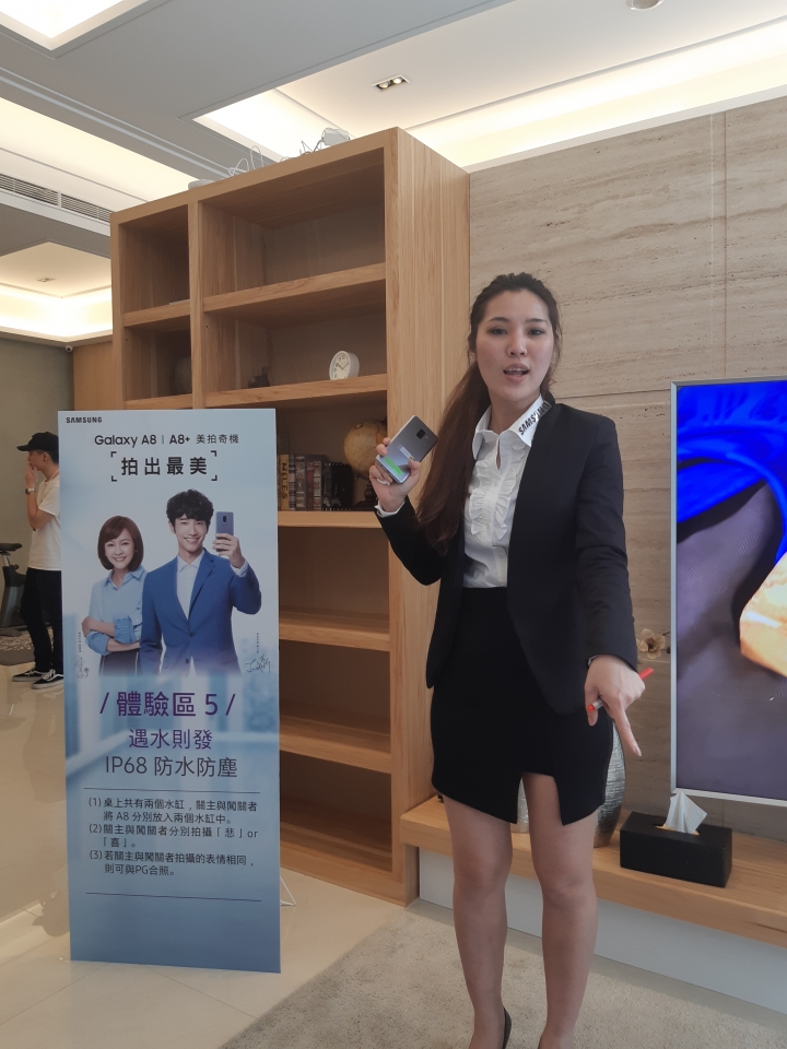 一次到位的自拍美顏值手機-Samsung Galaxy A8(2018)上班族大進擊體驗會活動 CSK不專業分享