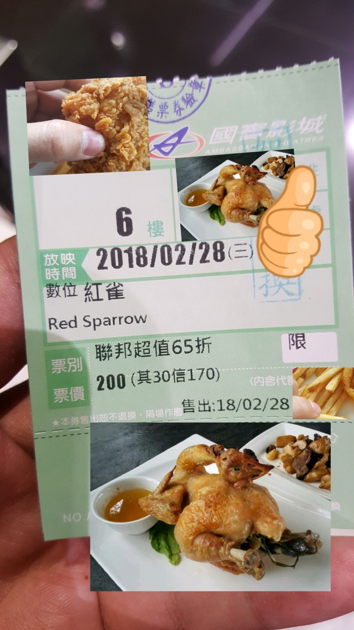 紅雀限制級電影【內有圖片慎入】 - Mobile01