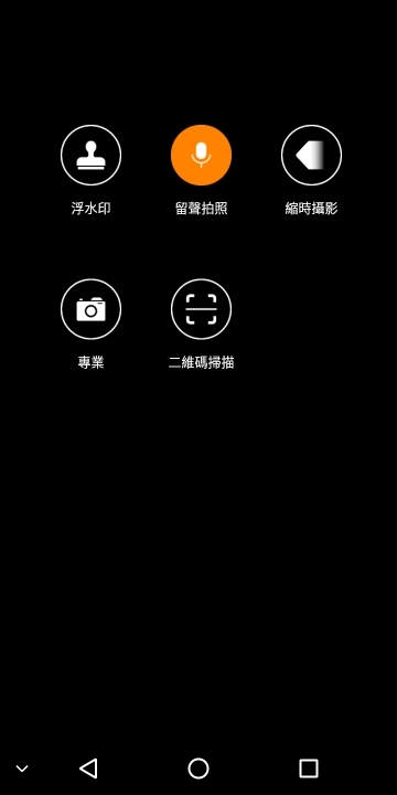 平價18:9螢幕又一機！有雙鏡美顏搭景深的 SUGAR Y12 體驗