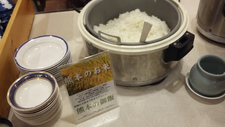 有 福 同 享，日 本 九 州 五 日 遊 記 (第 三 日)