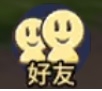 龍谷M主要介面簡易介紹