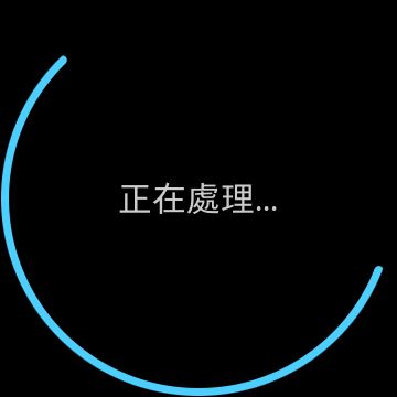 Gear s2 3G版的問題