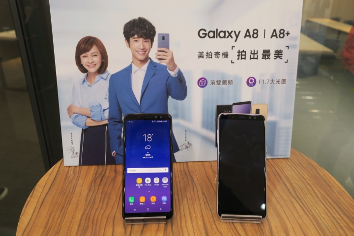 一次到位的自拍美顏值手機-Samsung Galaxy A8(2018)上班族大進擊體驗會活動 CSK不專業分享