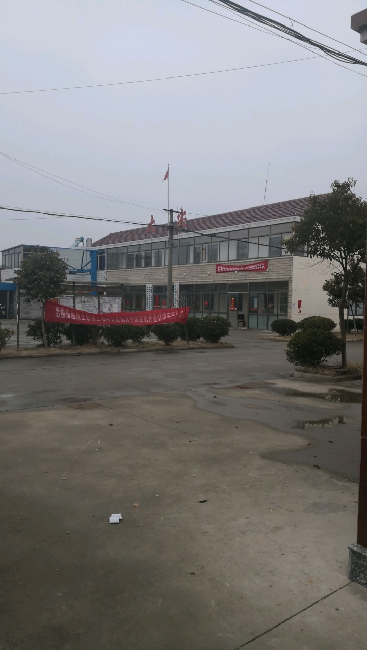 江苏农村，老丈人家