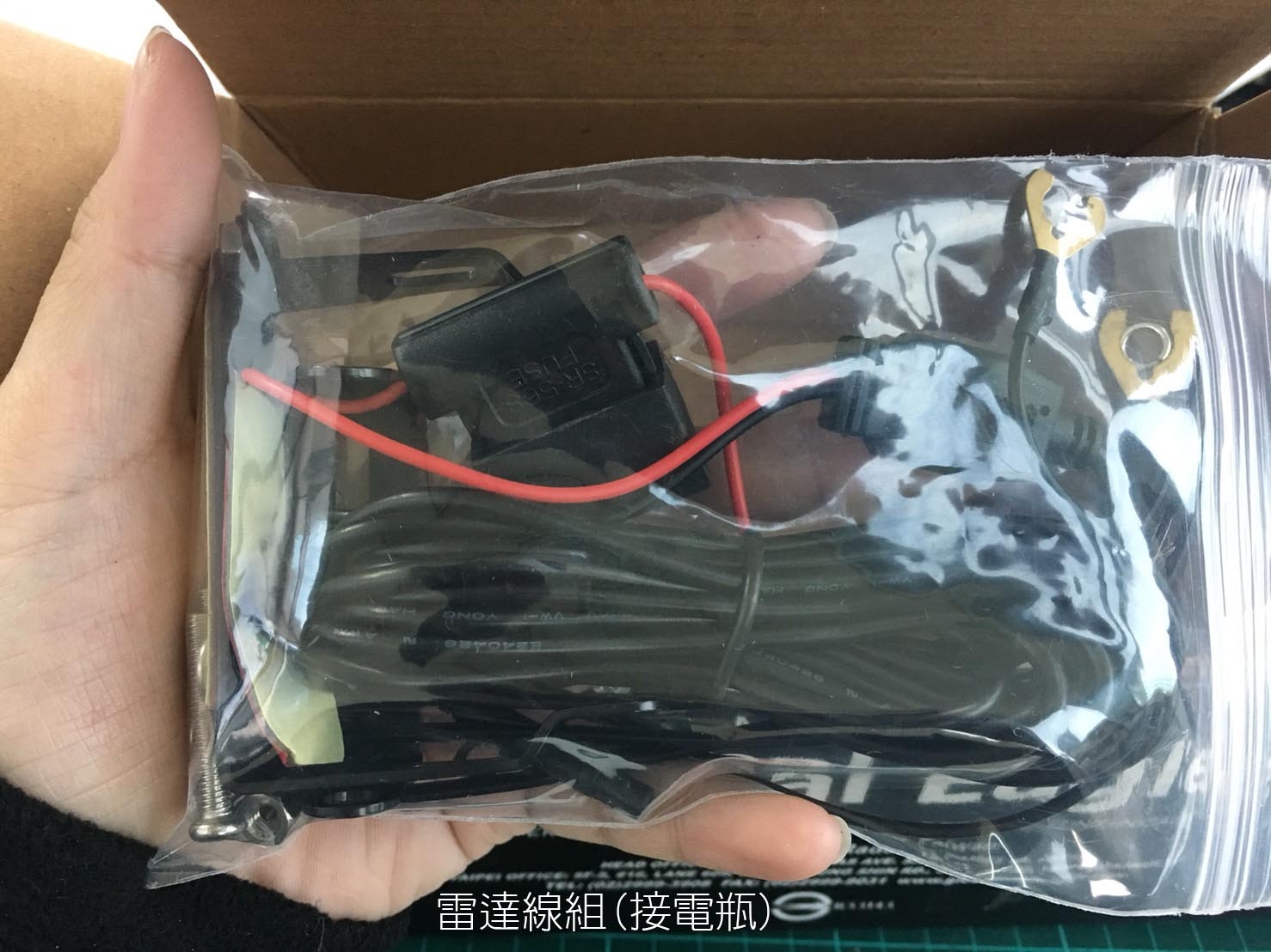 [開箱]全球鷹 GE-530 簡易開箱