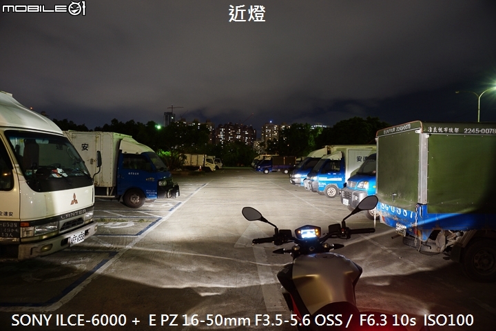 義血敏捷V缸街跑 aprilia SHIVER 900 試駕