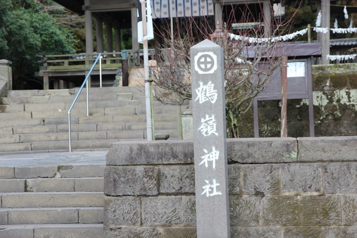 有 福 同 享，日 本 九 州 五 日 遊 記 (第 三 日)