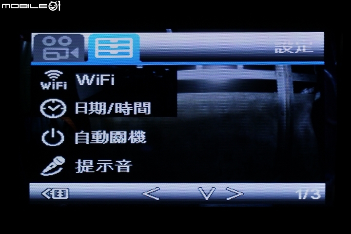 GRENZEL 雲創電通CITY Z2雙鏡頭行車記錄器測試