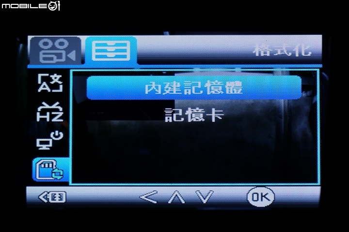 GRENZEL 雲創電通CITY Z2雙鏡頭行車記錄器測試