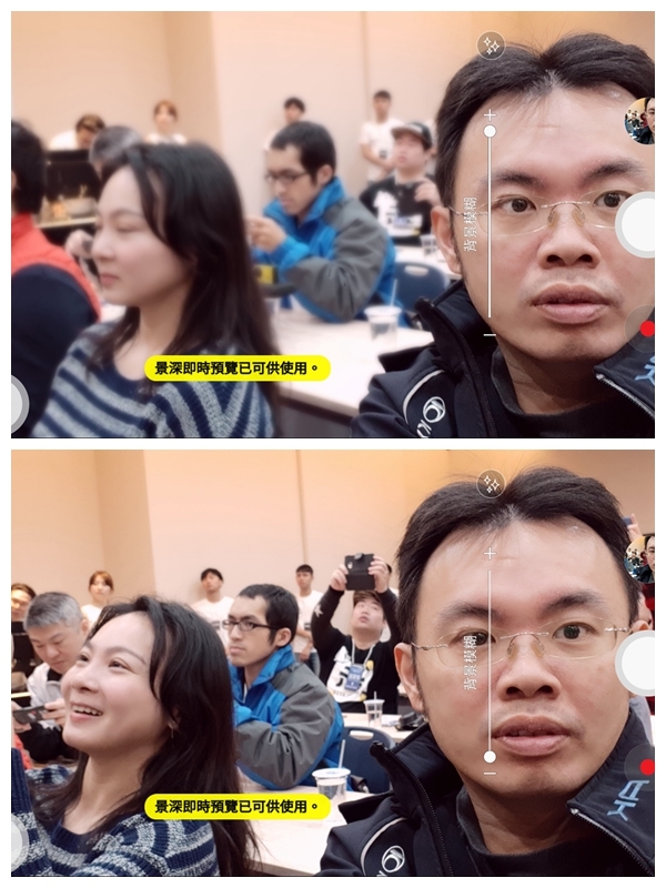 一次到位的自拍美顏值手機-Samsung Galaxy A8(2018)上班族大進擊體驗會活動 CSK不專業分享