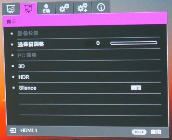 4K HDR+大螢幕就是爽！Benq W1700投影機開箱