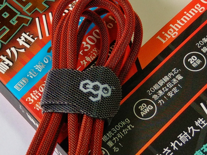 Lightning 充電傳輸線 分享