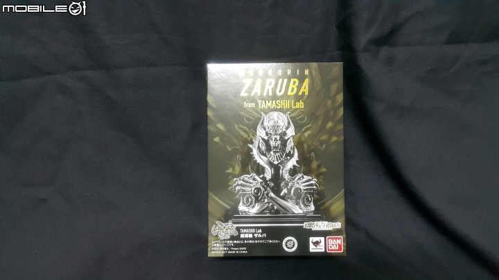[開箱&試玩]GARO 牙狼 會說話的魔導輪扎魯巴ザルバ
