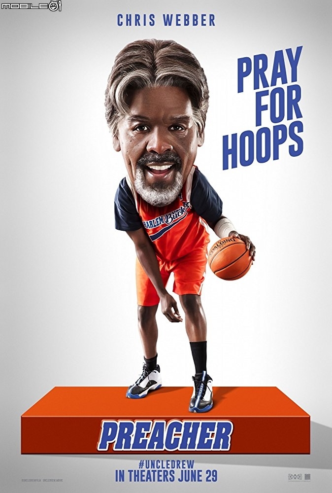 【預告】NBA 退役名將助陣！ 《Uncle Drew》首支預告正式組團！