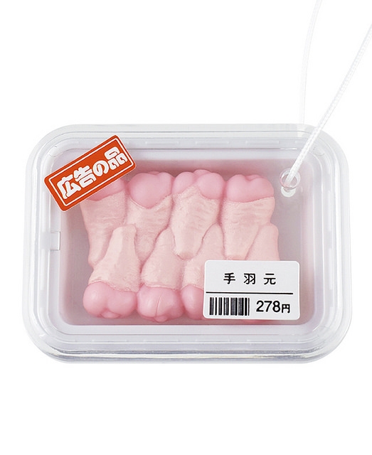 [趣味分享] 愛吃肉就要把它帶在身邊 スーパーの精肉コーナーマスコット轉蛋即將推出
