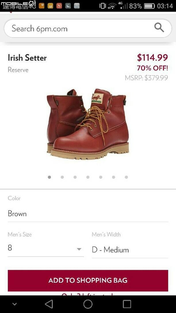 [碩果僅存]Red wing 犬標2015 reserve limited edition style 4805