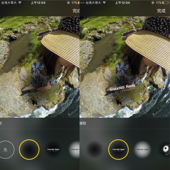 ［insta360 Nano開箱］用Iphone輕鬆玩轉影像，給你360各種新奇！