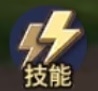 龍谷M主要介面簡易介紹