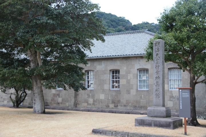 有 福 同 享，日 本 九 州 五 日 遊 記 (第 三 日)