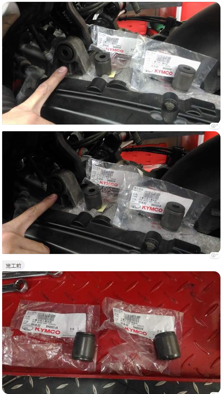 我的第一台重機 -- 光陽 刺激 XCiting 400 abs [億大重機] 購車體驗 (繳付訂金完成)