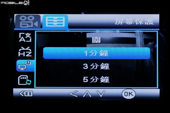 GRENZEL 雲創電通CITY Z2雙鏡頭行車記錄器測試