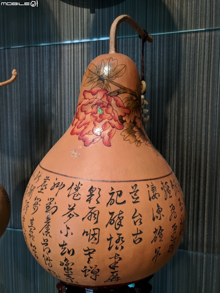 杉林葫蘆藝術 高雄市杉林區台29線旁