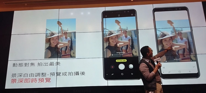 一次到位的自拍美顏值手機-Samsung Galaxy A8(2018)上班族大進擊體驗會活動 CSK不專業分享