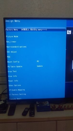 JVC 65T 影像設定問題,有買的幫忙測試吧