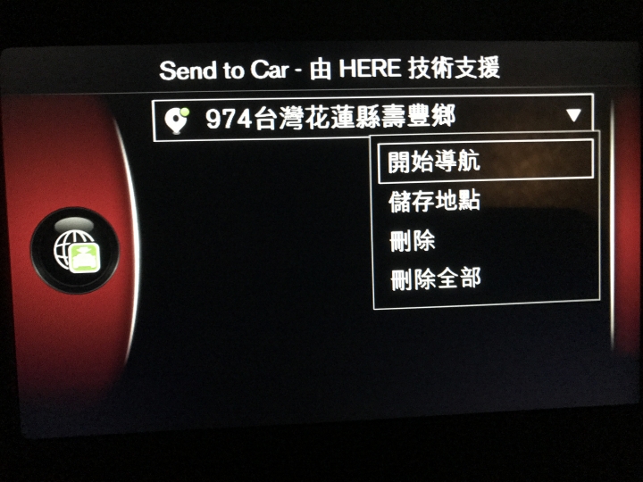 Line2Volvo by 鄒仔